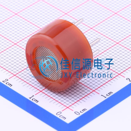 气体传感器   MQ-7B  Winsen(炜盛)  插件