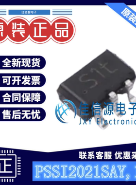 LED驱动PSSI2021SAY,115 Nexperia(安世) SOT-353丝印S1T电流50mA