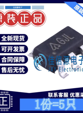 LED驱动AP3032KTR-G1 美台 SOT-23-6丝印GJL电压2.7V~9V全新(5只)