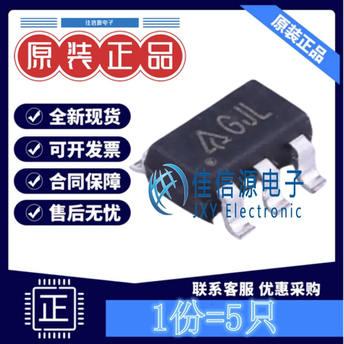 LED驱动AP3032KTR-G1 美台 SOT-23-6丝印GJL电压2.7V~9V全新(5只)