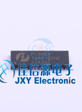 PI3HDX1204-BZHE  DIODES(美台)  TQFN-42