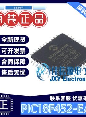 32KB单片机 PIC18F452-E/PT MICROCHIP(美国微芯) TQFP-44(10x10)