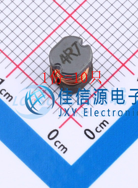 电感 XRCD54-4R7M XR(祥如) 4.5x5.2mm 4.7uH ±20% 2.8A（10只）