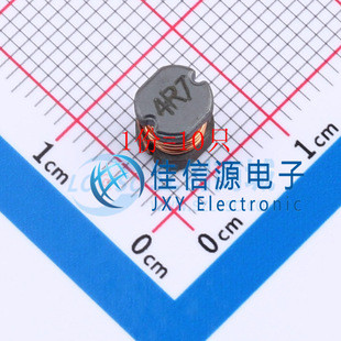 4.7uH 4R7M 10只 2.8A ±20% 4.5x5.2mm 祥如 XRCD54 电感