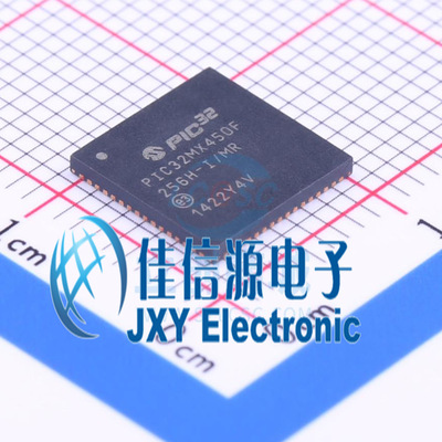 PIC32MX450F256H-I/MR MICROCHIP(美国微芯) QFN-64