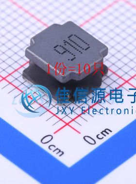 电感 ASPI-8040S-910M-T ABRACON 8x8mm 91uH ±20%（10只）