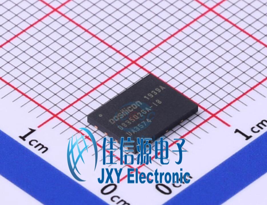 DS35Q2GA-IBFLASH芯片全新东芯