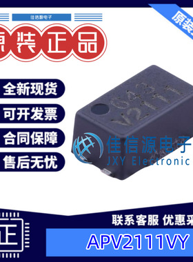 光电耦合器  APV2111VY  SSOP-4-2.7mm 全新原装