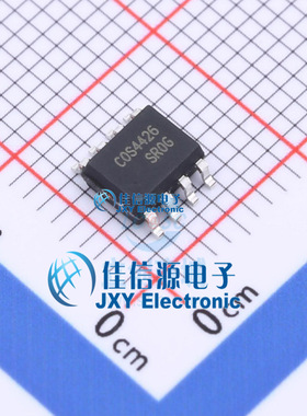 栅极驱动IC  COS4426SR  COSINE(科山芯创)  SOP-8