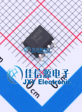 栅极驱动IC  SLM2003ECA-DG  Sillumin(数明半导体)  SOIC-8