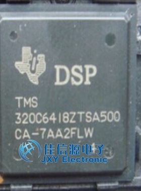 TMS320C6418ZTSA500 TI() 288-FCBGA