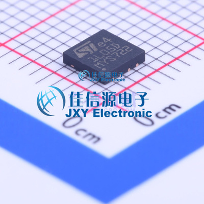 线性稳压器(LDO)   ST1L05DPUR  ST(意法半导体)  DFN-8