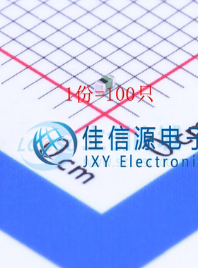 贴片电感 LQG15HS7N5J02D 0402 7.5nH ±5% 550mA（100只）