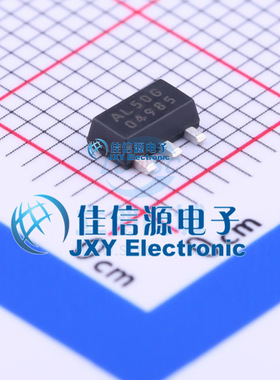 AIC1722A-50GXATR  AIC(沛亨半导体)  SOT-89(SOT-89-3)