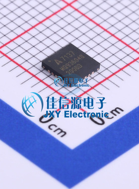 A71C37AQFI/Q  AMICCOM(笙科)  QFN-20L(4x4)