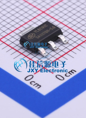 SA1117BH-5.0  SILAN(士兰微)  SOT-223