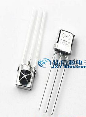 VS1838B 接收头 HX1838 通用一体化万能红外接收头 接收管 带屏蔽
