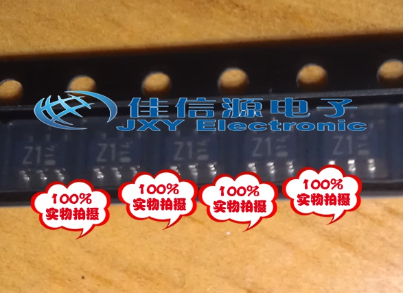 全新丝印封装一盘3k贴片