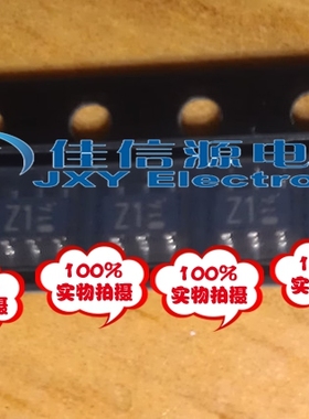 全新 IMZ1A Z1丝印 SOT23-6封装 一盘3K装 贴片封装 IMZ1AT108