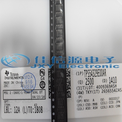 TPS54329EDDAR 稳压器DC/DC开关稳压器 54329E TPS54329E SOP-8