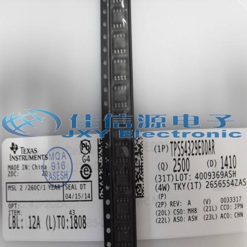 TPS54329EDDAR 稳压器DC/DC开关稳压器 54329E TPS54329E SOP-8