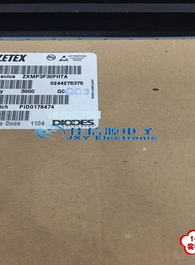 ZXMP3F30FH   全新原装现货 SOT-23 逻辑电平栅极 BOM配单