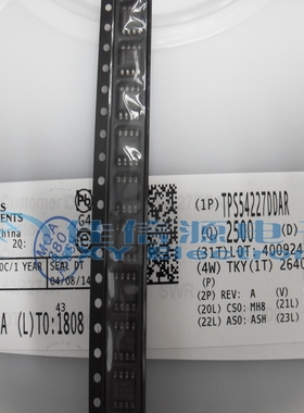 【佳信源】TPS54227DDAR IC REG BUCK SYNC ADJ 2A 8SOPWR 稳压器
