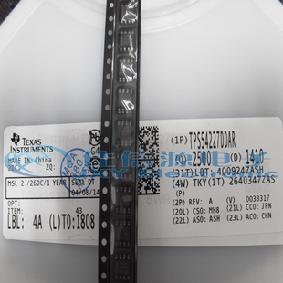 【佳信源】TPS54227DDAR IC REG BUCK SYNC ADJ 2A 8SOPWR 稳压器