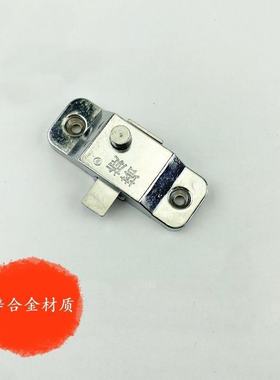 中间锁推拉窗户锁锌合金窗锁电镀弹簧碰锁明插销铝门窗小飞机插销