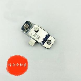 中间锁推拉窗户锁锌合金窗锁电镀弹簧碰锁明插销铝门窗小飞机插销