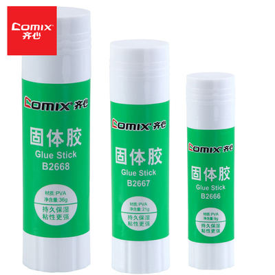 齐心固体胶36g固体胶棒PVA高粘度手工课固体胶棒B2666 B2667B2668