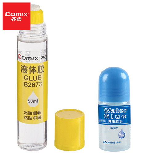 齐心胶水B2670健康35ML顺畅