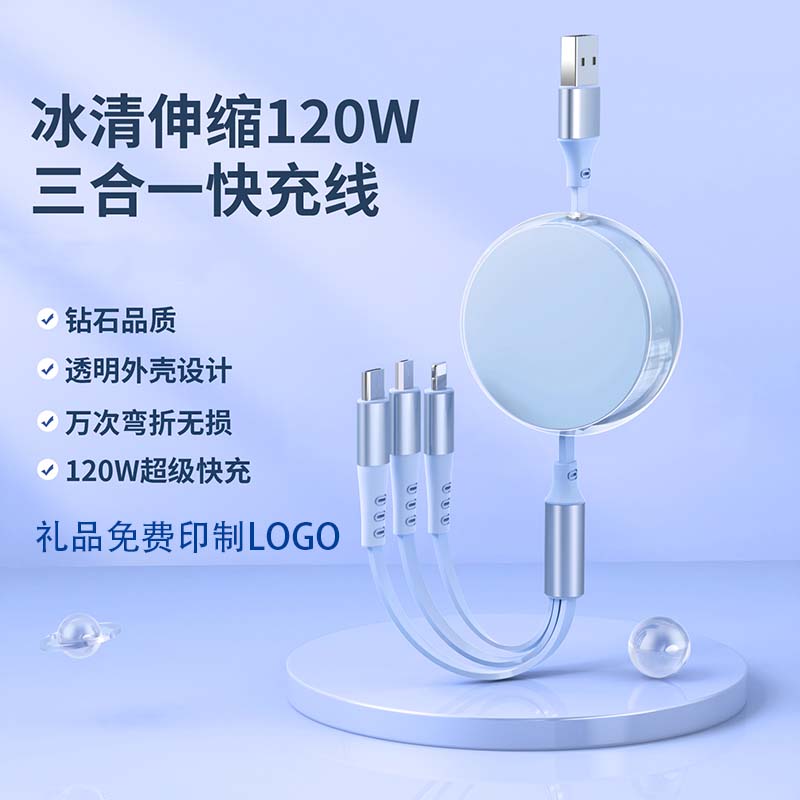 ADKO数据线是适用于苹果华为安卓