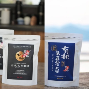 紫菜妈妈有机头茬紫菜头水紫菜紫菜妈妈水晶虾皮霞浦特产