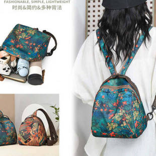 时尚 迷你背包尼龙布20254多功能胸包轻便贝壳包 小巧双肩包女夏季