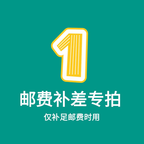 五金现代简约风抽屉哑光衣柜拉手
