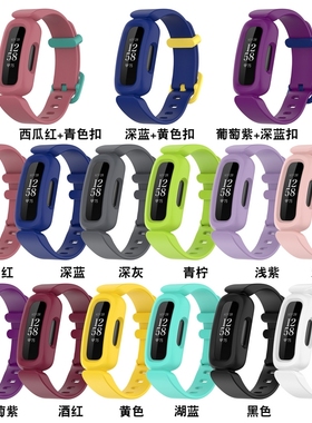 适用Fitbit ace3智能手环表硅胶替换腕带inspire2一体保护壳表带