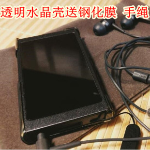 A35 水晶壳 A45 A37HN A55保护套PC透明硬壳 A46 适用SONY索尼NW