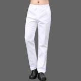 Белая униформа медсестры, рабочие штаны, эластичная талия, свободный прямой крой
