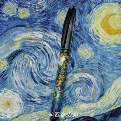 日本uni三菱UBA188签字笔梵高抽象油画DIY黑色水笔黑科技中性笔