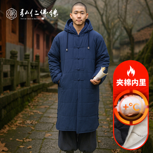 僧服棉大褂长褂冬季夹棉加厚保暖和尚尼姑僧衣棉袄长袍大衣外套