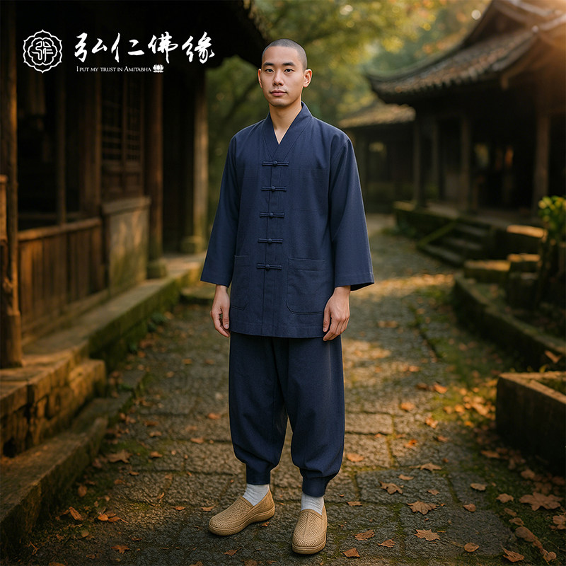纯棉僧服春秋季短褂套装和尚尼姑棉麻居士服出家师父小褂僧衣