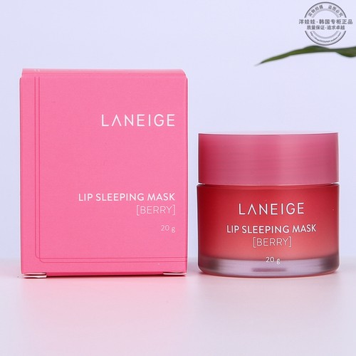 兰芝唇膜补水保湿修复水嫩嫩地