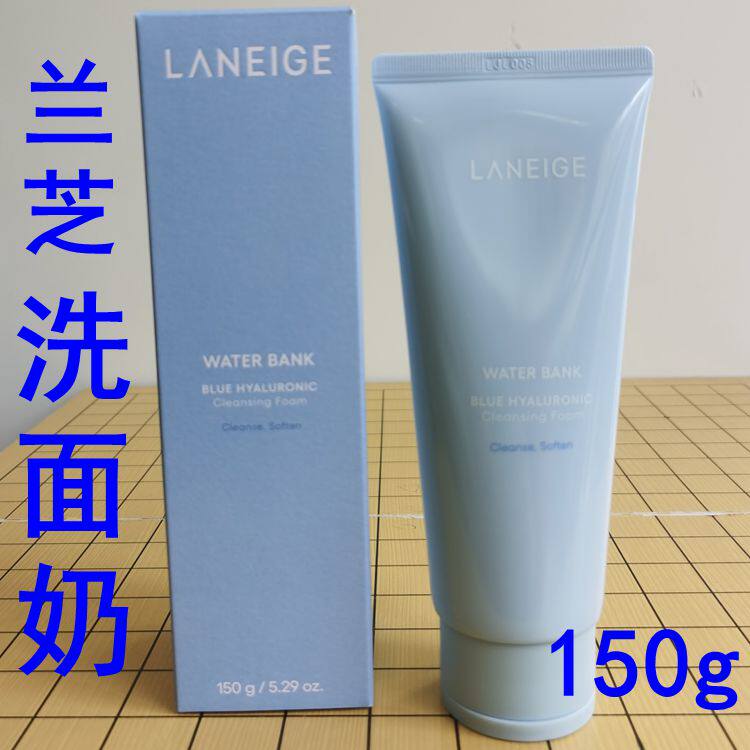 兰芝新水酷透明质酸嘭润洁颜膏150g洗面奶卸妆泡沫国内专柜正品新