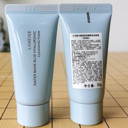 兰芝洗面奶深层清洁泡沫丰富卸妆