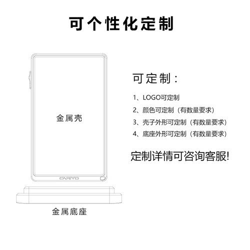 可PAS/BGS定制LOGO，卡盒颜色