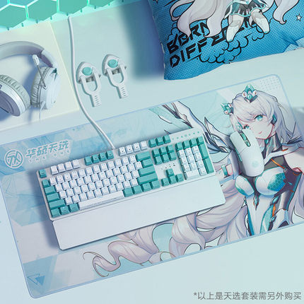 Asus/华硕 天选青轴机械键盘蓝牙无线双模鼠标电竞耳机白色套装