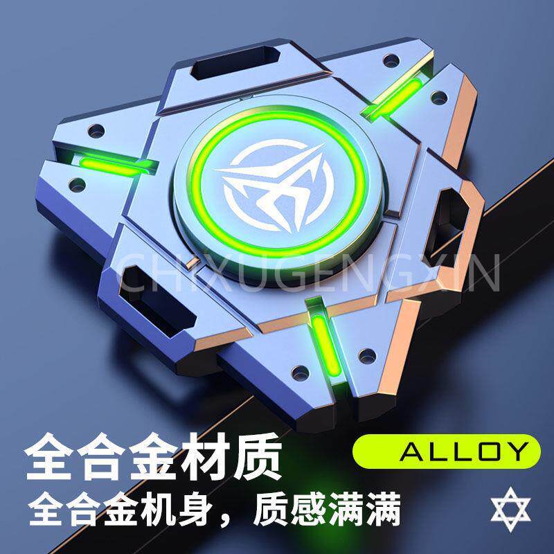 多功能会飞的黑科技小玩意酷炫指尖陀螺动态躁动玩具减压解压神器