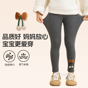 女童打底裤 纯棉外穿儿童九分裤 中小童弹力不掉档儿童裤 子 春秋薄款