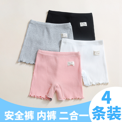 女童木耳边短裤夏季防走光安全裤